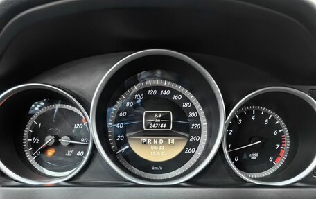 Mercedes-Benz C-Класс, 2011 год, 1 230 000 рублей, 14 фотография
