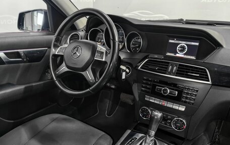 Mercedes-Benz C-Класс, 2011 год, 1 230 000 рублей, 13 фотография