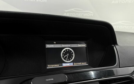 Mercedes-Benz C-Класс, 2011 год, 1 230 000 рублей, 19 фотография