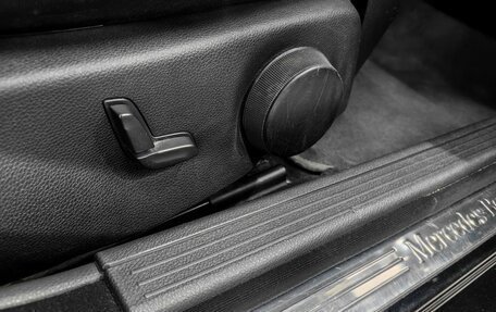 Mercedes-Benz C-Класс, 2011 год, 1 230 000 рублей, 23 фотография