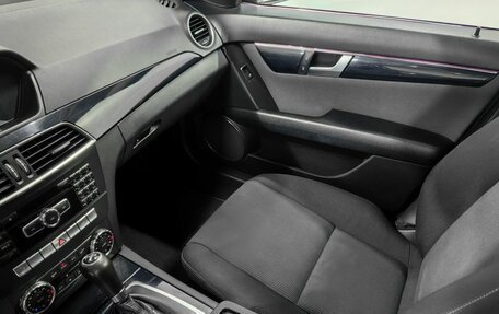 Mercedes-Benz C-Класс, 2011 год, 1 230 000 рублей, 24 фотография