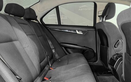 Mercedes-Benz C-Класс, 2011 год, 1 230 000 рублей, 22 фотография