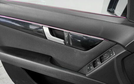 Mercedes-Benz C-Класс, 2011 год, 1 230 000 рублей, 21 фотография