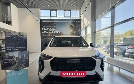 Haval Jolion, 2026 год, 2 499 000 рублей, 2 фотография