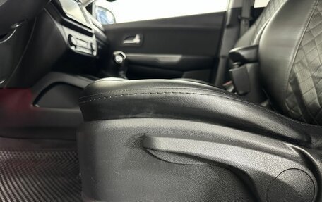 KIA Rio III рестайлинг, 2016 год, 830 000 рублей, 10 фотография