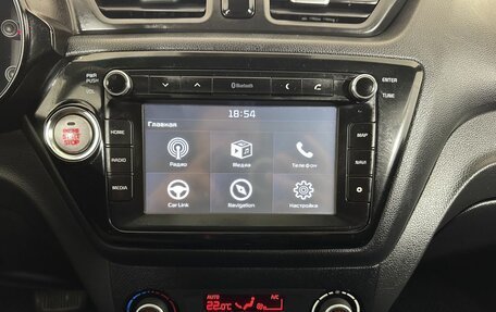 KIA Rio III рестайлинг, 2016 год, 830 000 рублей, 12 фотография
