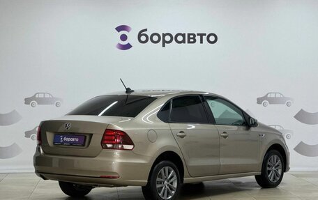 Volkswagen Polo VI (EU Market), 2019 год, 1 190 000 рублей, 4 фотография