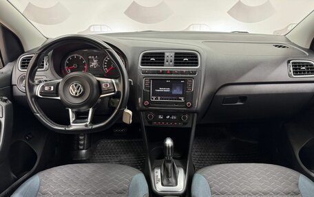 Volkswagen Polo VI (EU Market), 2019 год, 1 190 000 рублей, 13 фотография