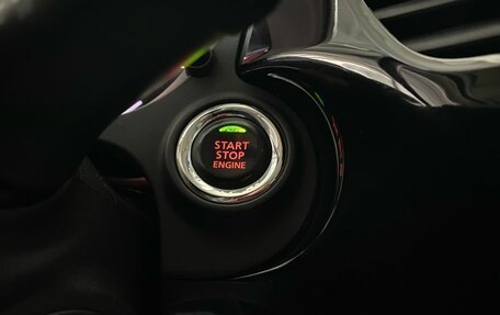 Mitsubishi Outlander III рестайлинг 3, 2014 год, 1 400 000 рублей, 18 фотография