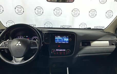 Mitsubishi Outlander III рестайлинг 3, 2014 год, 1 400 000 рублей, 12 фотография