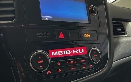 Mitsubishi Outlander III рестайлинг 3, 2014 год, 1 400 000 рублей, 15 фотография