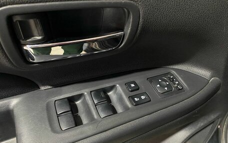 Mitsubishi Outlander III рестайлинг 3, 2014 год, 1 400 000 рублей, 20 фотография