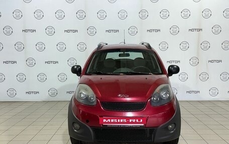 Chery IndiS (S18D) I, 2012 год, 200 000 рублей, 7 фотография