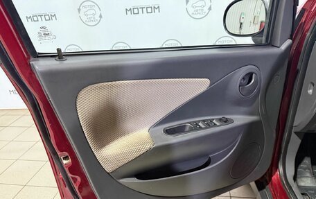 Chery IndiS (S18D) I, 2012 год, 200 000 рублей, 17 фотография