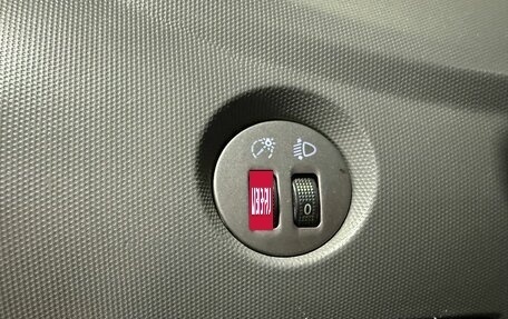 Chery IndiS (S18D) I, 2012 год, 200 000 рублей, 16 фотография