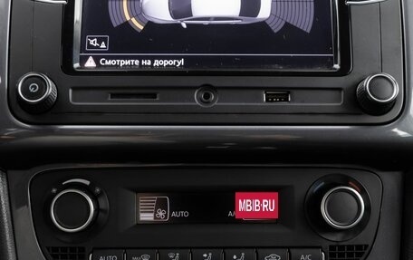 Volkswagen Polo VI (EU Market), 2018 год, 1 469 000 рублей, 14 фотография