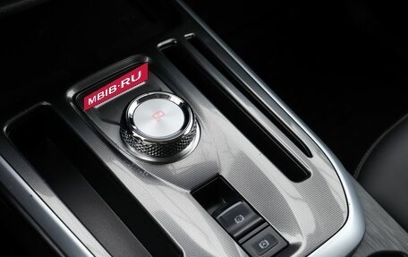 Haval Jolion, 2023 год, 1 979 000 рублей, 16 фотография