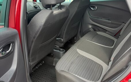 Renault Kaptur I рестайлинг, 2019 год, 2 000 000 рублей, 11 фотография