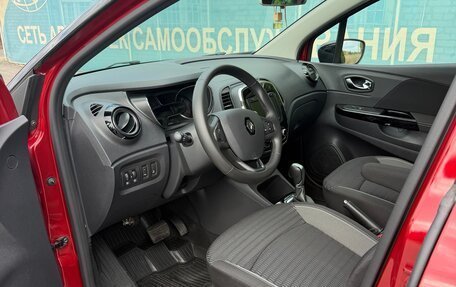 Renault Kaptur I рестайлинг, 2019 год, 2 000 000 рублей, 9 фотография