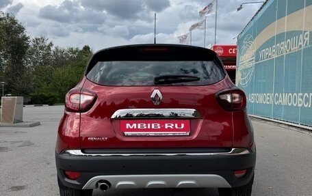 Renault Kaptur I рестайлинг, 2019 год, 2 000 000 рублей, 5 фотография