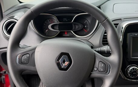 Renault Kaptur I рестайлинг, 2019 год, 2 000 000 рублей, 27 фотография