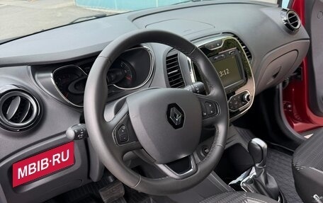 Renault Kaptur I рестайлинг, 2019 год, 2 000 000 рублей, 26 фотография
