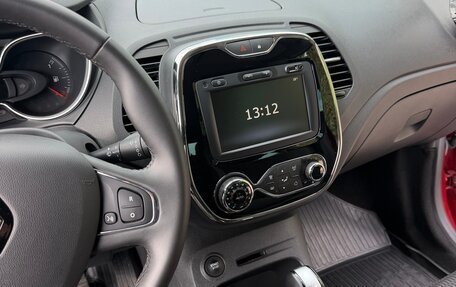 Renault Kaptur I рестайлинг, 2019 год, 2 000 000 рублей, 28 фотография