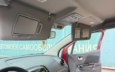 Renault Kaptur I рестайлинг, 2019 год, 2 000 000 рублей, 29 фотография