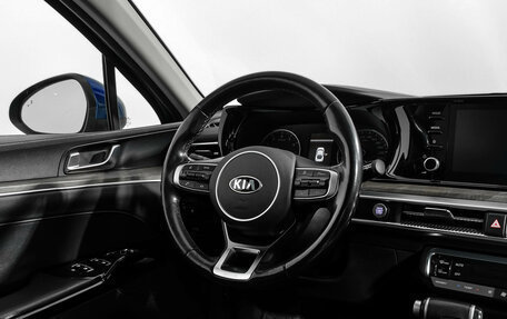 KIA K5, 2021 год, 2 250 000 рублей, 16 фотография