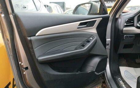 Haval F7 I, 2024 год, 1 265 850 рублей, 9 фотография