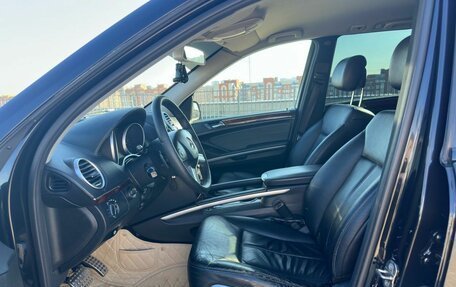 Mercedes-Benz GL-Класс, 2008 год, 1 190 000 рублей, 13 фотография
