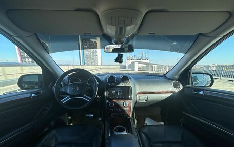 Mercedes-Benz GL-Класс, 2008 год, 1 190 000 рублей, 21 фотография
