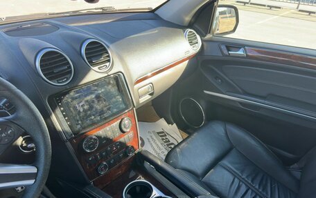 Mercedes-Benz GL-Класс, 2008 год, 1 190 000 рублей, 18 фотография