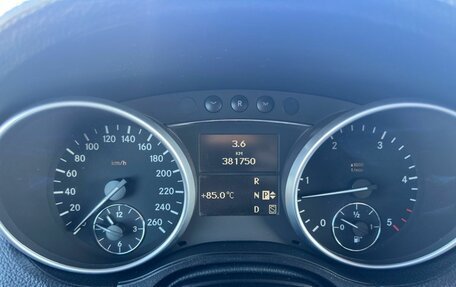 Mercedes-Benz GL-Класс, 2008 год, 1 190 000 рублей, 17 фотография