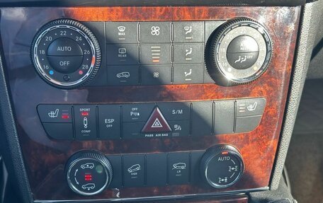 Mercedes-Benz GL-Класс, 2008 год, 1 190 000 рублей, 20 фотография