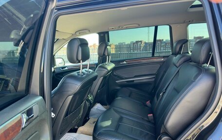 Mercedes-Benz GL-Класс, 2008 год, 1 190 000 рублей, 23 фотография