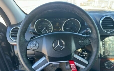 Mercedes-Benz GL-Класс, 2008 год, 1 190 000 рублей, 16 фотография
