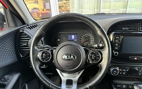 KIA Soul III, 2019 год, 1 797 000 рублей, 10 фотография