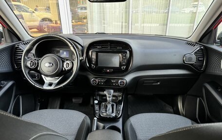 KIA Soul III, 2019 год, 1 797 000 рублей, 9 фотография