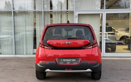 KIA Soul III, 2019 год, 1 797 000 рублей, 6 фотография