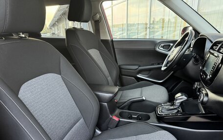 KIA Soul III, 2019 год, 1 797 000 рублей, 11 фотография