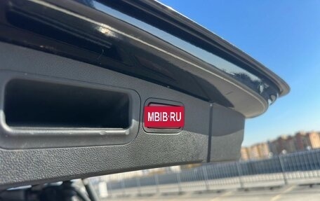 Mercedes-Benz GL-Класс, 2008 год, 1 190 000 рублей, 28 фотография