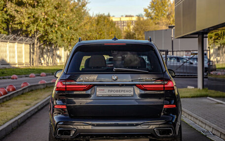 BMW X7, 2019 год, 6 999 000 рублей, 7 фотография