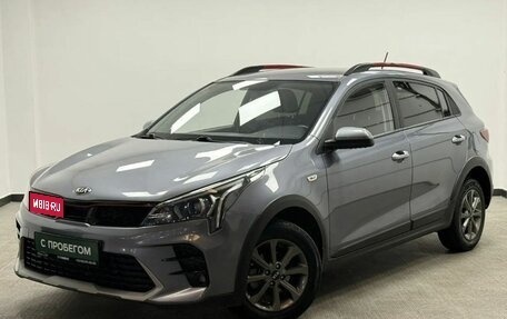 KIA Rio IV, 2021 год, 1 735 000 рублей, 1 фотография