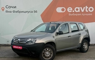 Renault Duster I рестайлинг, 2013 год, 1 060 000 рублей, 1 фотография