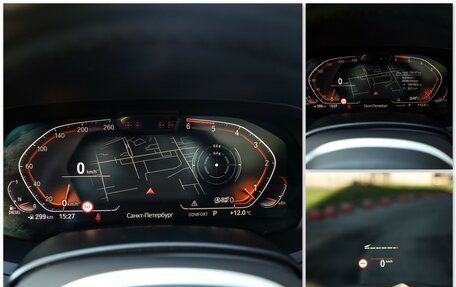 BMW X7, 2019 год, 6 999 000 рублей, 23 фотография