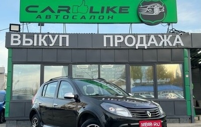 Renault Sandero I, 2012 год, 649 000 рублей, 1 фотография