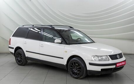 Volkswagen Passat B5+ рестайлинг, 1998 год, 283 000 рублей, 1 фотография