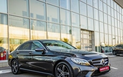 Mercedes-Benz C-Класс, 2019 год, 2 798 000 рублей, 1 фотография