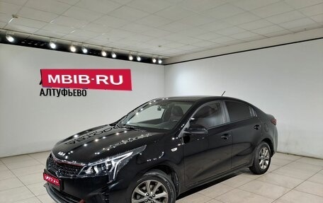 KIA Rio IV, 2021 год, 1 577 000 рублей, 1 фотография
